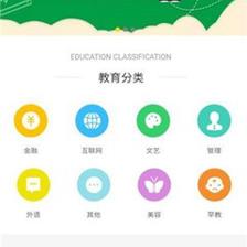 瑞軍教育App免費(fèi)下載 安卓最新版v1.0.7全面解析