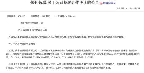 發(fā)電的墻驚現(xiàn)河源，漢能黑科技顛覆傳統(tǒng)建筑