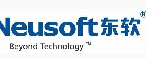 東軟集團 深耕軟件技術轉讓，引領行業創新與服務