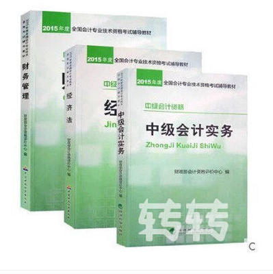 十里廟二手文化產(chǎn)品轉(zhuǎn)讓指南 圖書、音像、軟件一站式淘換